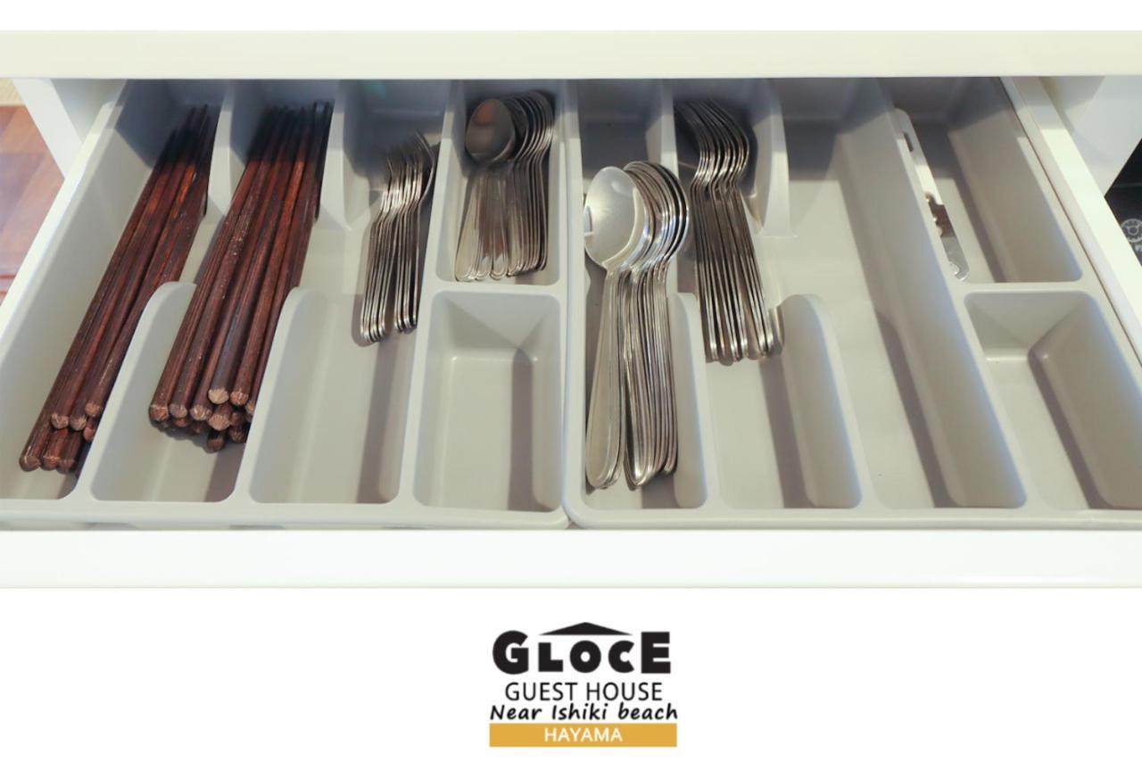 Gloce 葉山 L 一色海岸のそばでペットと一緒にシーサイドライフ Ferienhaus *